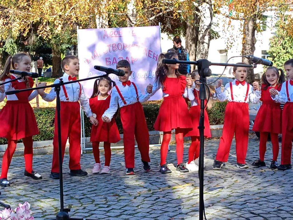 "Доброто - има го"! - ДГ Брезичка - Гоце Делчев