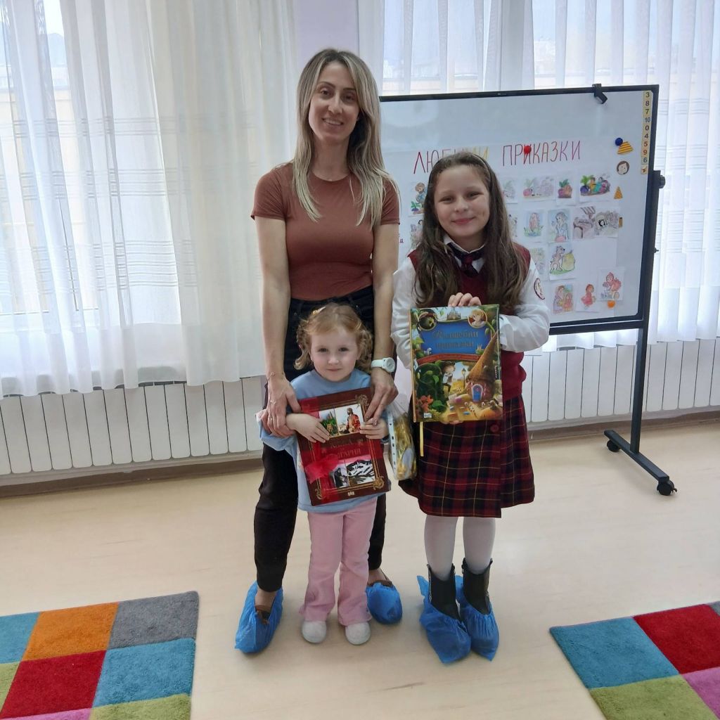 "Книгата - прозорец към света" 13